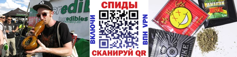 omg как зайти  наркотики  Ужур  БУТИРАТ буратино 
