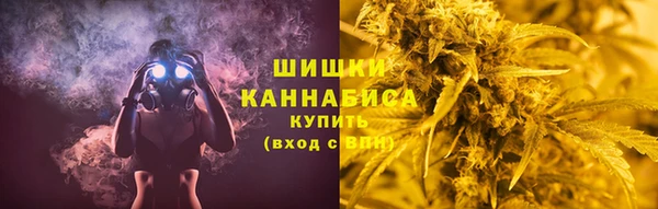 мескалин Майский