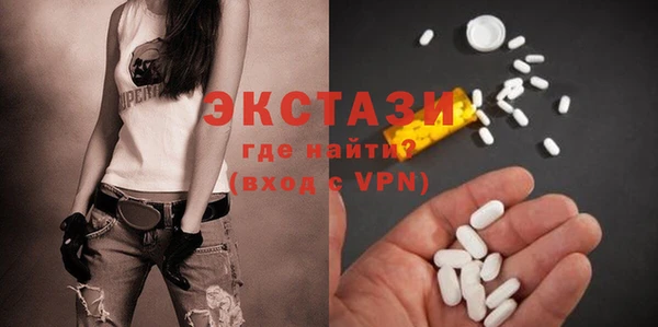мескалин Майский