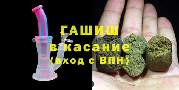 винт Магас