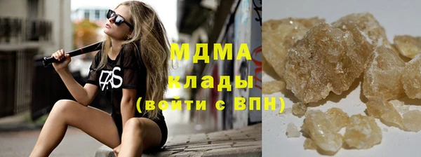 мдпв Белокуриха