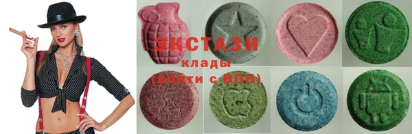 винт Магас