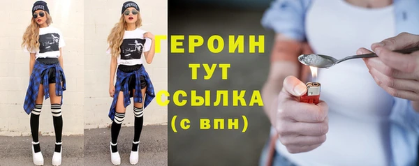 мескалин Майский