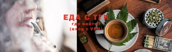 винт Магас