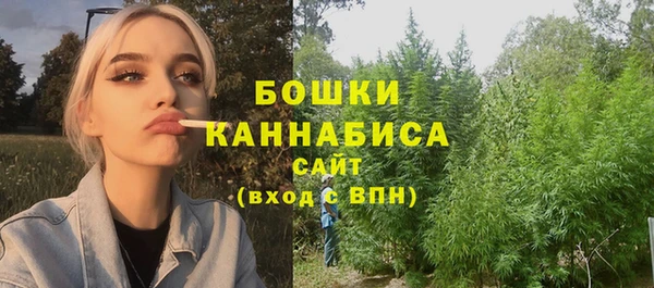 мескалин Майский