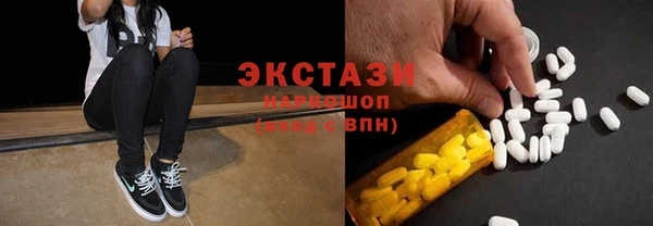 винт Магас