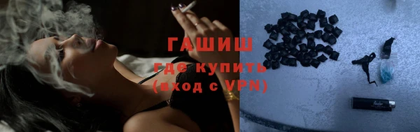 МДМА Мурманск