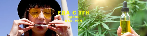 мескалин Майский