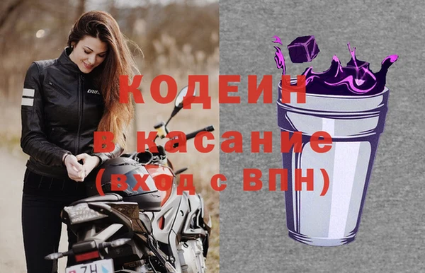 соль ск Нижневартовск