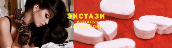 винт Магас