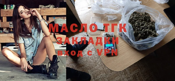 винт Магас