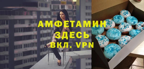 винт Магас
